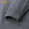 Jeep Men's Loose Fit Round Neck Pullover Sweater