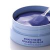 Petitfee Agave Cooling Hydrogel Eye Mask Cooling & Depuffing Care 60 Patches