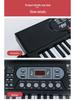 Portable 61-Key Electronic Keyboard for Beginner Students