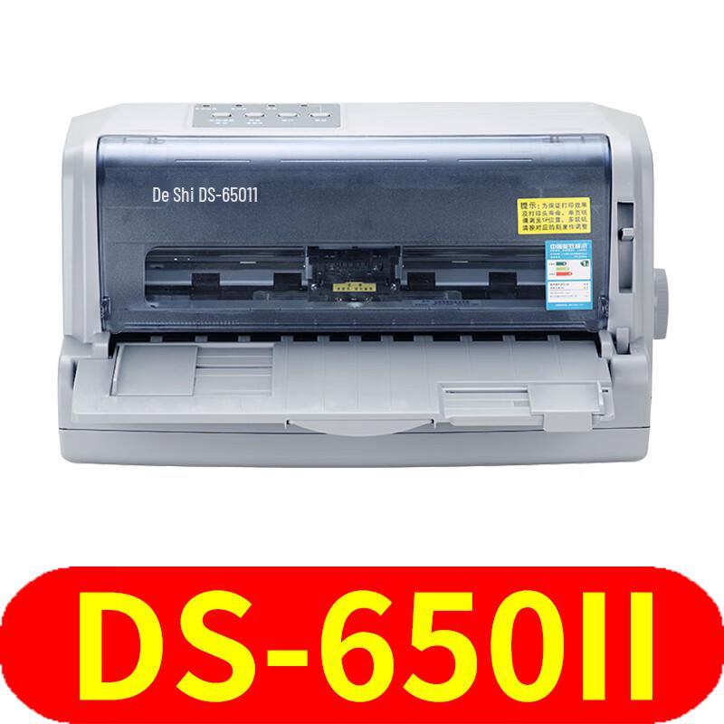 Dascom 24-Pin Multifunction Dot Matrix Printers CN Plug (adapter Included)