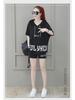 Women's Summer Sportswear Set: Trendy Sweatshirt and Shorts Two-Piece Suit (2021)