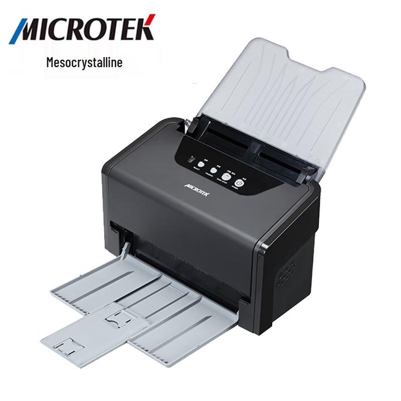 Microtek ArtixScan DI Series A4 Duplex Sheet-fed Scanner CN plug (adapter included)