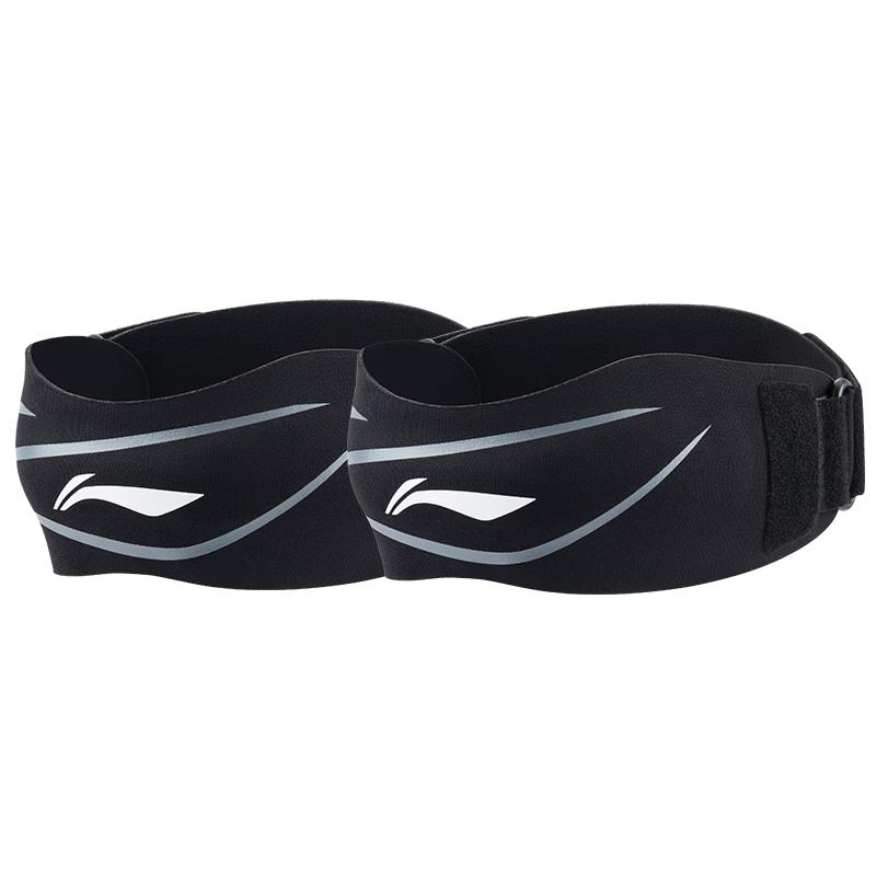 

Li-Ning Patella Strap Knee Brace