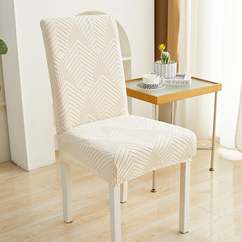Thicken Dining Chair Cover Spandex Fit Stretch Chair Slipcover,Removable Washable Chair Covers For Dining Room, El, Ceremony