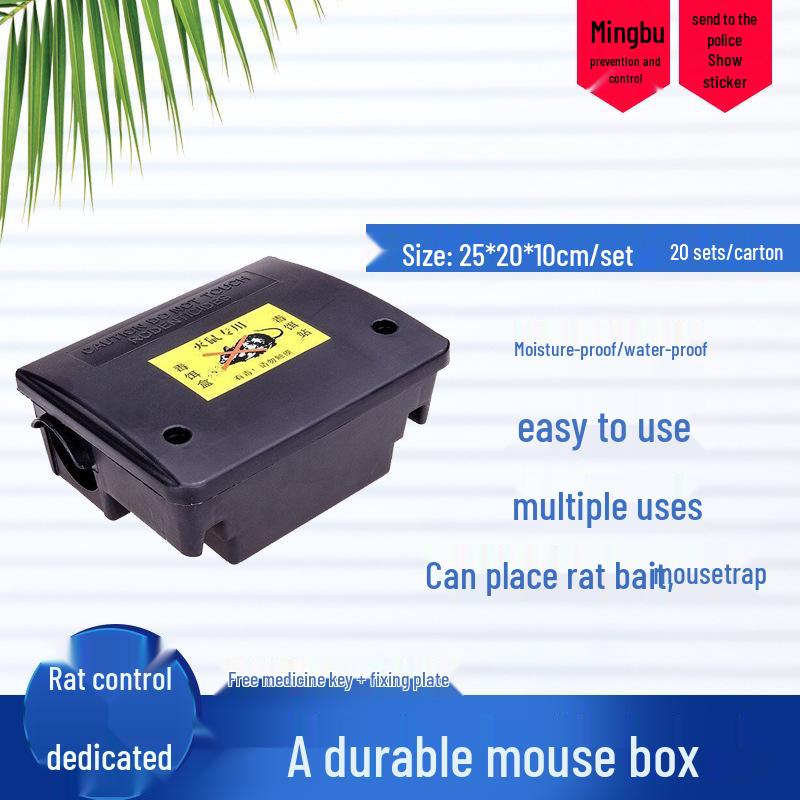 Double-Lock Mouse Bait Station Box with Lock