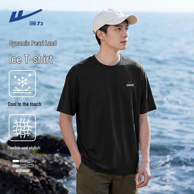 Men's Cool Quick-Dry Casual T-Shirt