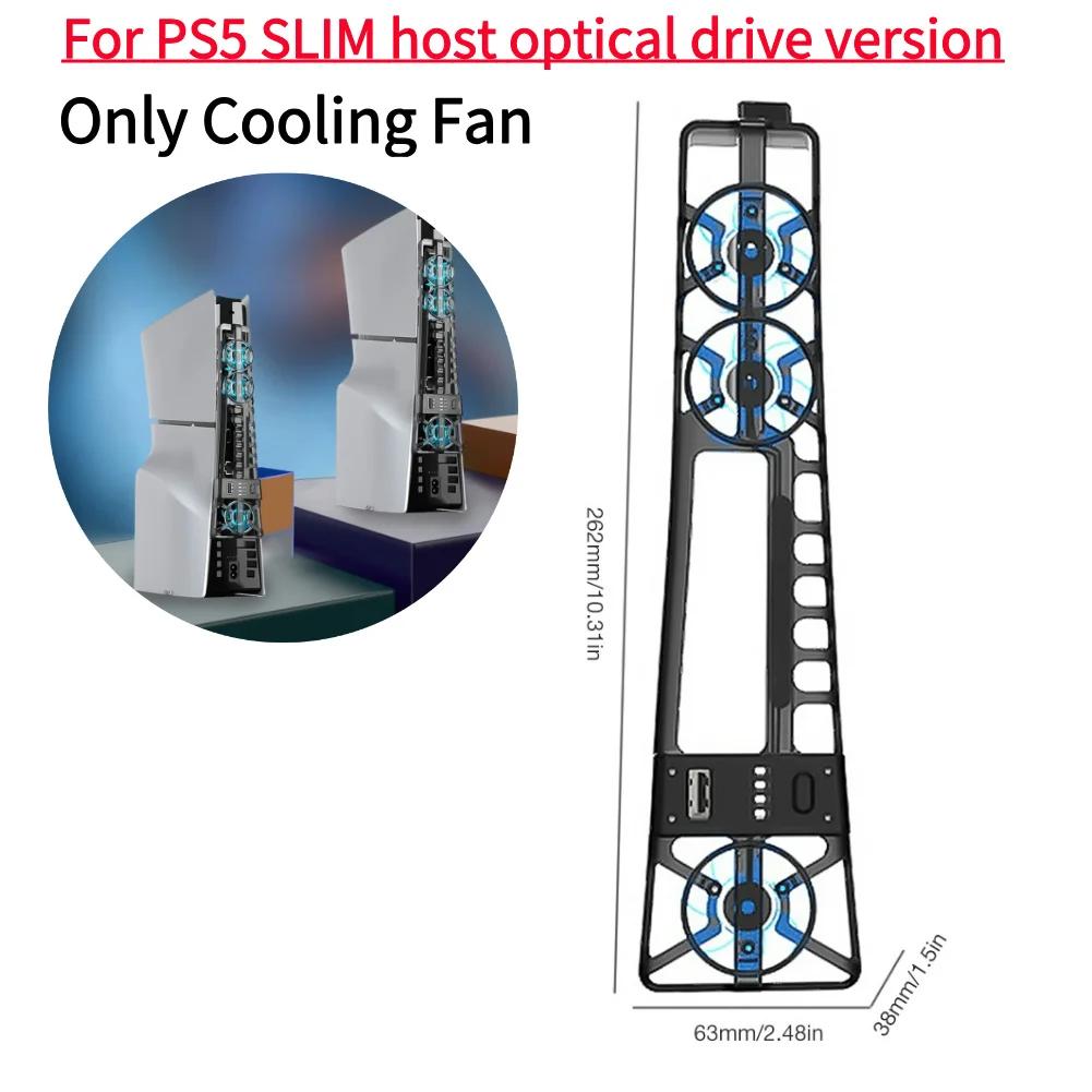 RGB Light Cooling Fan For PS5 Pro/PS5 Slim Console Quiet Cooling System with USB Port For PS 5 Pro/Slim Disc & Digital Edition