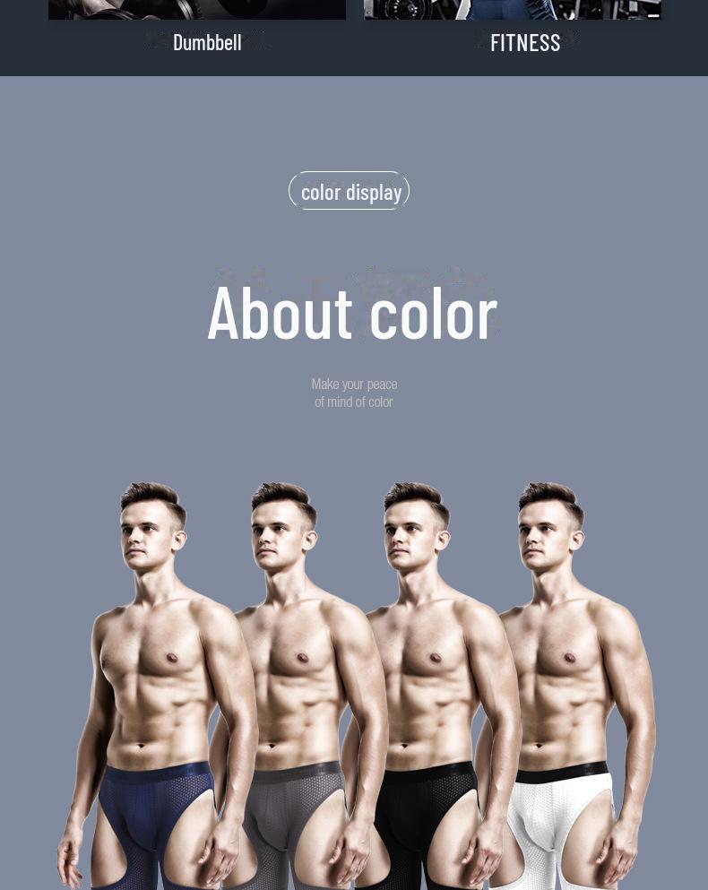 Men's Anti-Friction Ice Silk Long Boxer Briefs - Large Size Sports Running Tights