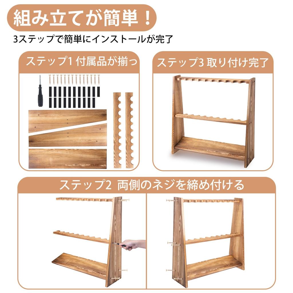 Goture Rod Rod Holds 10 Carbonized Pine Instruction Manual Natural Solid Fishing Rod Fishing Rod Easy To Suitable for Various Types of Fishing Rods