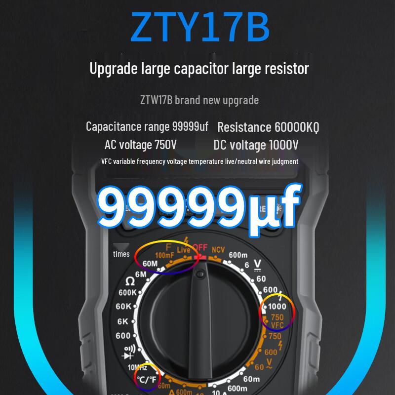 CHNT Smart Digital Multimeter (CN Version)