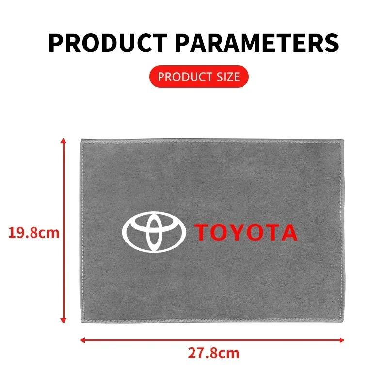 Car Wash Towel Suede Microfiber Cleaning Rag Cloth For Toyota RAV4 Camry Corolla Levin Yaris Reiz Vios Highlander CHR Avalon