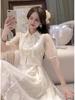 Elegant Summer 2024 Women's Two-Piece: Chinese Style Cheongsam Skirt & Camisole Dress with Frog Button Top