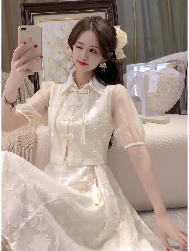 Elegant Summer 2024 Women's Two-Piece: Chinese Style Cheongsam Skirt & Camisole Dress with Frog Button Top