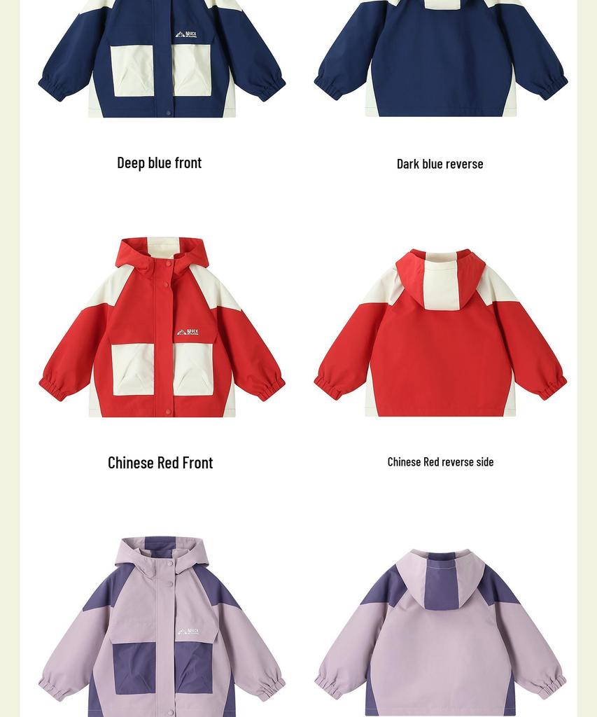 B.DUCK Pojkars Vindjacka med Huva - 2025 Höstupplaga, Slitstark, Trendig Utomhusjacka för Äldre Barn