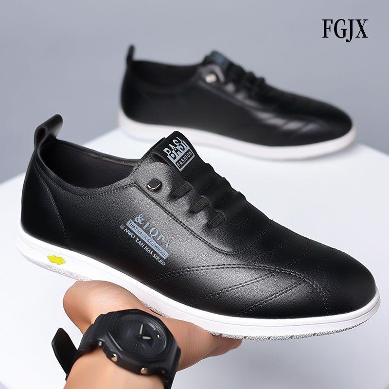 Shoes Men's New Casual Leather Shoes Spring Pu Casual Shoes Men's Shoes Soft-soled Lazy Shoes Doudou Shoes