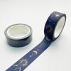 Gold Vintage Adhesive Washi Tapes Masking Tape Creative DIY Paper Tape Scrapbooking Tape Japanese Washitape Stickers