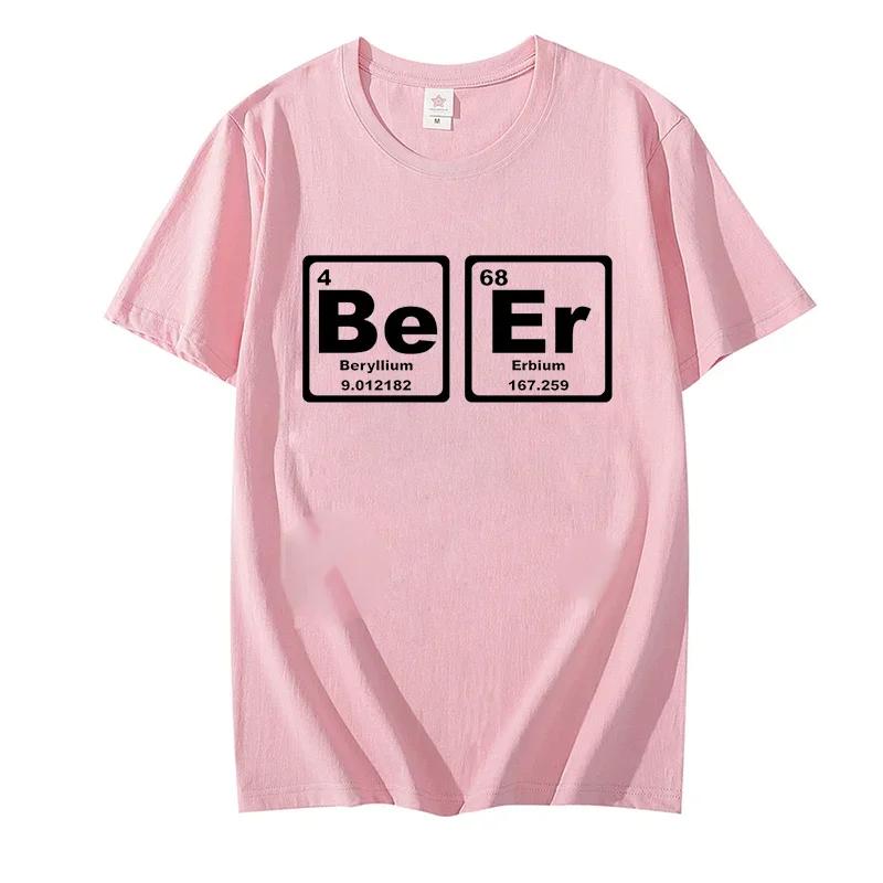 Men's T-shirts Summer Casual Beer Periodic Print Crew Neck Short Sleeve T-Shirt Oversized Humourous Men's T-Shirt Men's Clothing