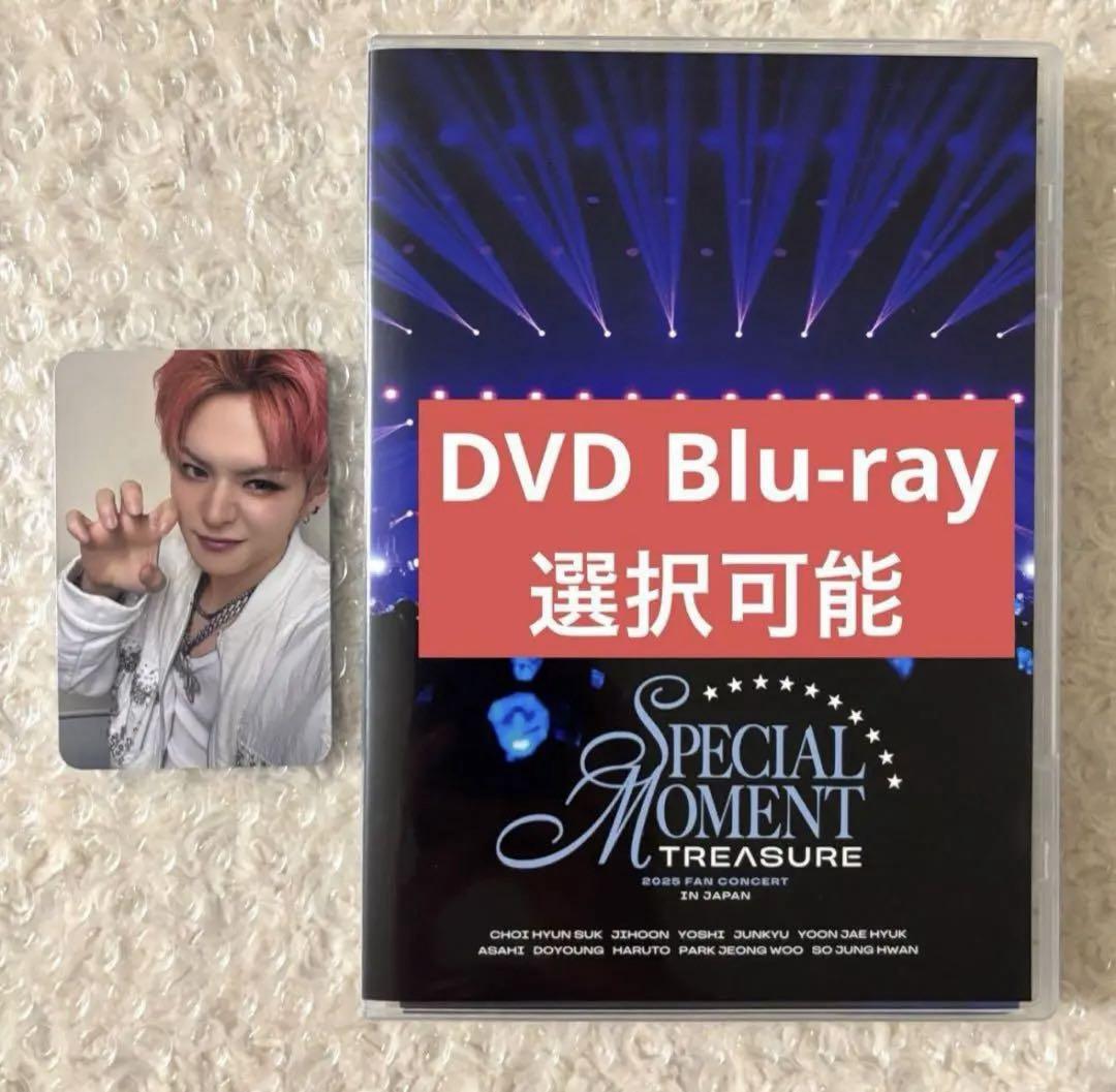 

[Б/У] сокровище особый момент DVD торговая карта Йоши