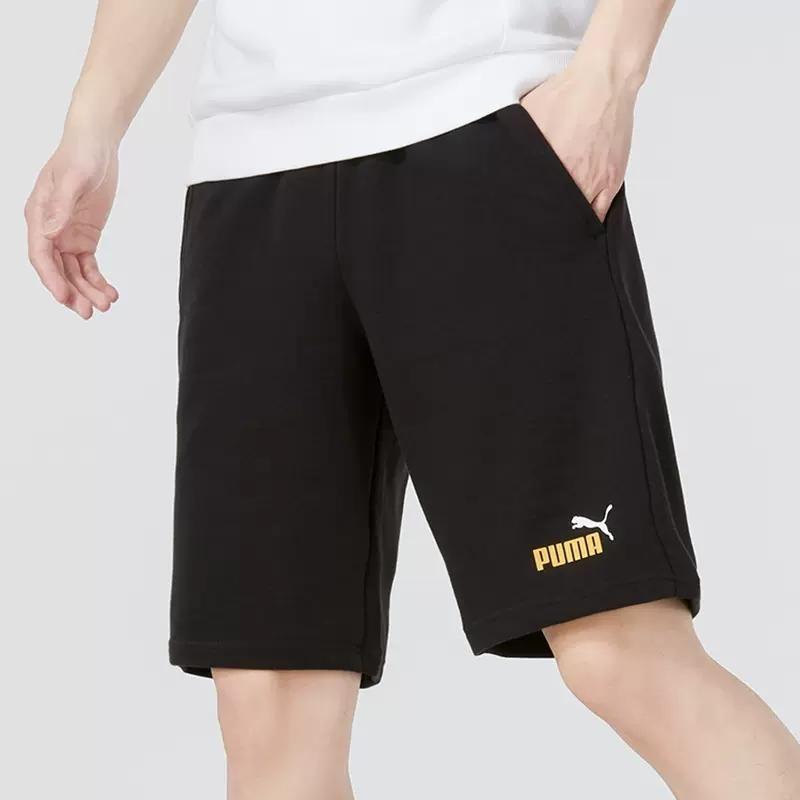 Puma Solid Color Loose Fit Straight Leg Sports Shorts Men shorts Black 675753-91