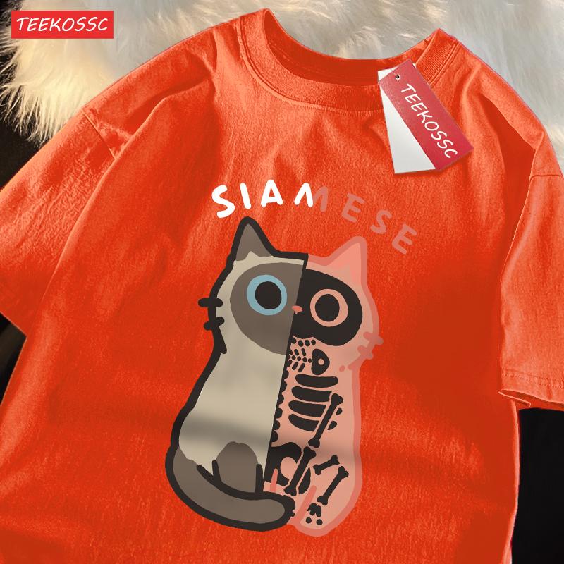 

Siamese Perspective Fun Japanese Ins Man T Shirts Graphic S-Xxxl Tee Shirt High-Quality Casual Tshirt Leisure Street Tops M