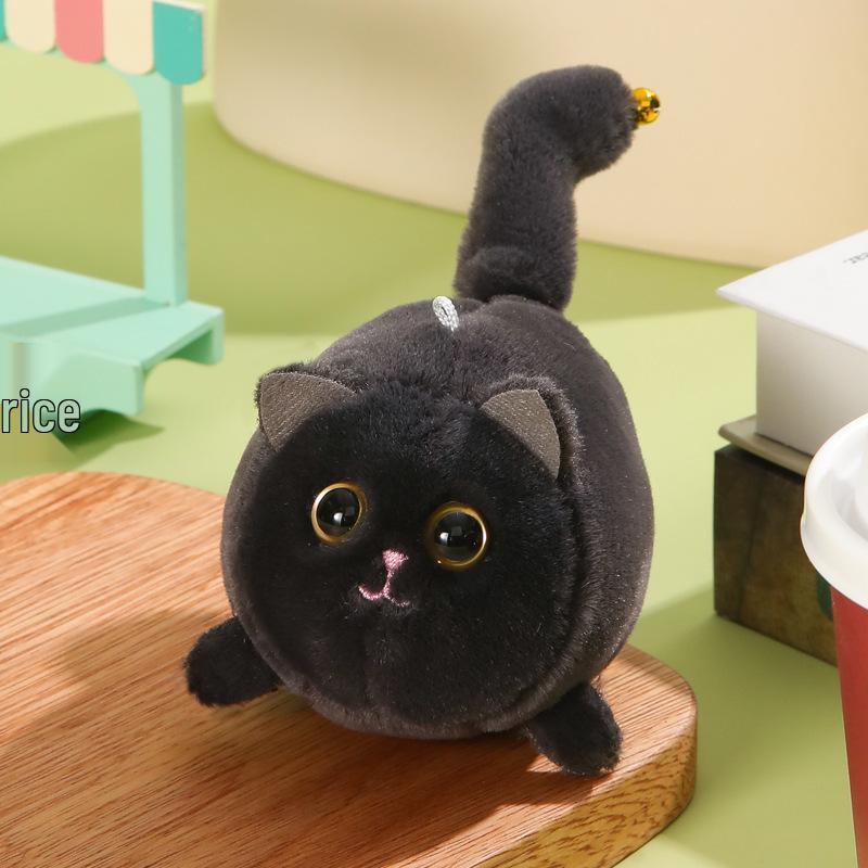 Wagging Tail Puppy & Meowing Cat Plush Toy Pendant