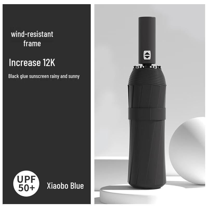 SPACEXPERT Automatic UV Protection Folding Umbrella