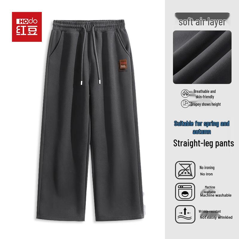Hodo Men s 300g Heavyweight Loose Fit Straight Leg Knitted Sweatpants L
