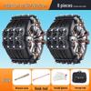 Xuezhijia Universal Anti-Skid Tire Chains