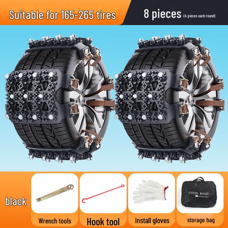 Xuezhijia Universal Anti-Skid Tire Chains
