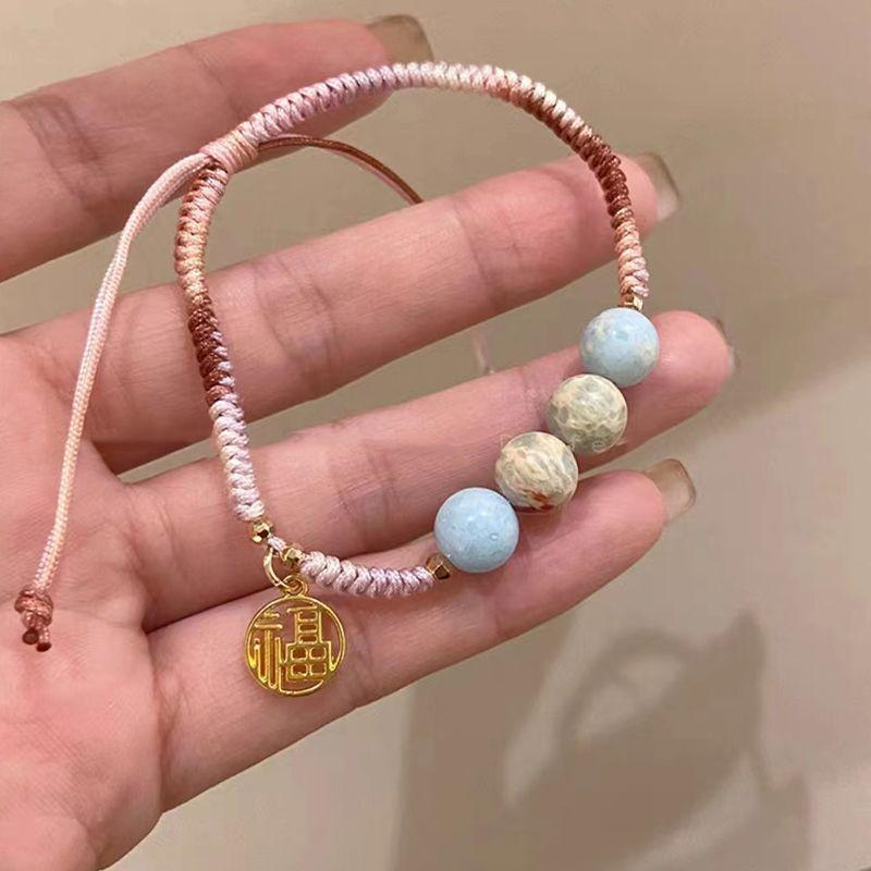 Nuovo Braccialetto Intrecciato in Bambù Stile Cinese Nuovo Braccialetto Retro per Coppia Set di Braccialetti di Lusso Leggero di Nicchia