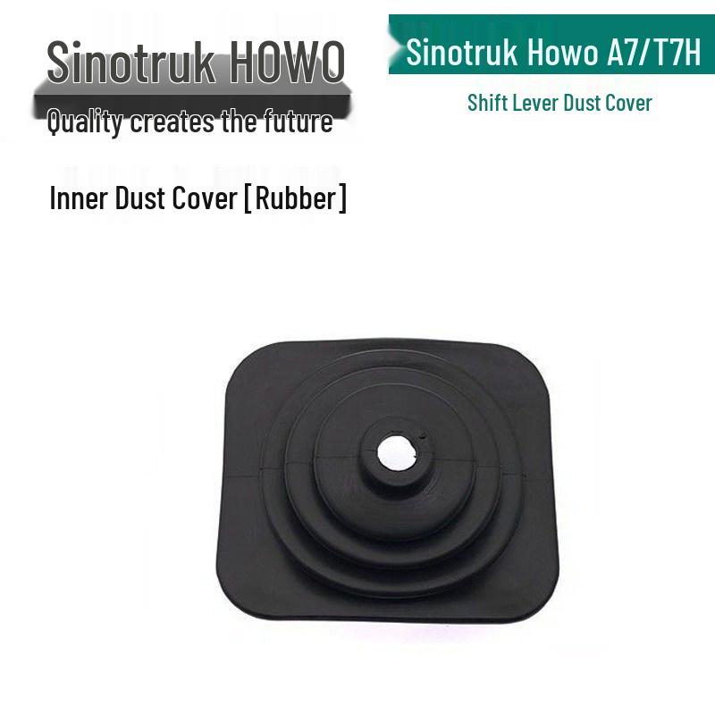 

HOWO A7/T7H Leather Gear Shift Dust Cover Sleeve Standard