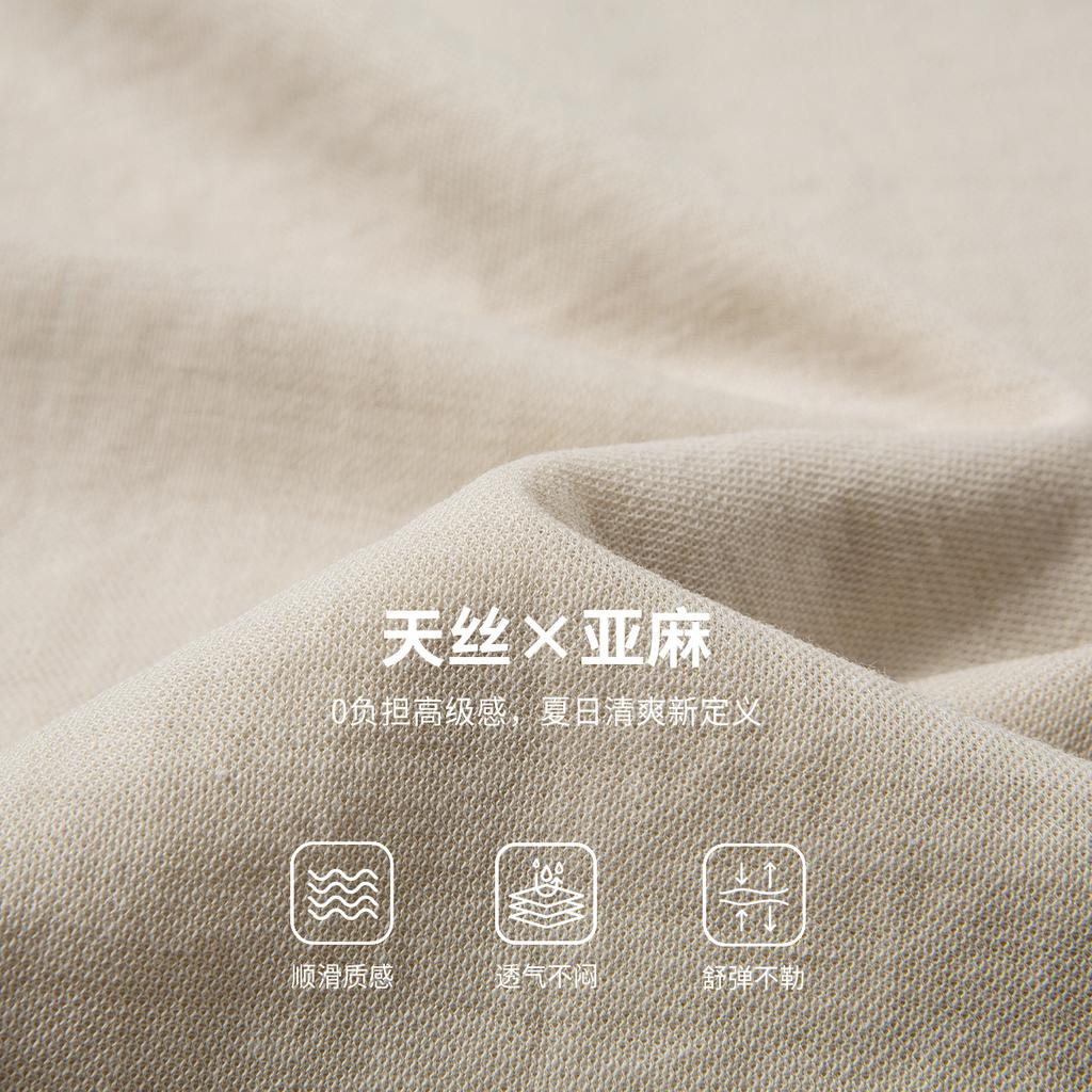Tencel+Linen Summer Zipper Business Fashion Raglan Sleeves Men's Short-Sleeved Polo Shirt