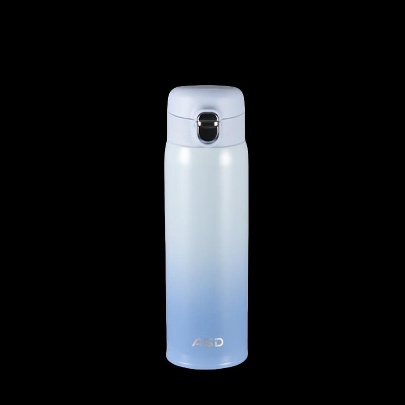 ASD Lightweight Insulated Portable Water Bottle