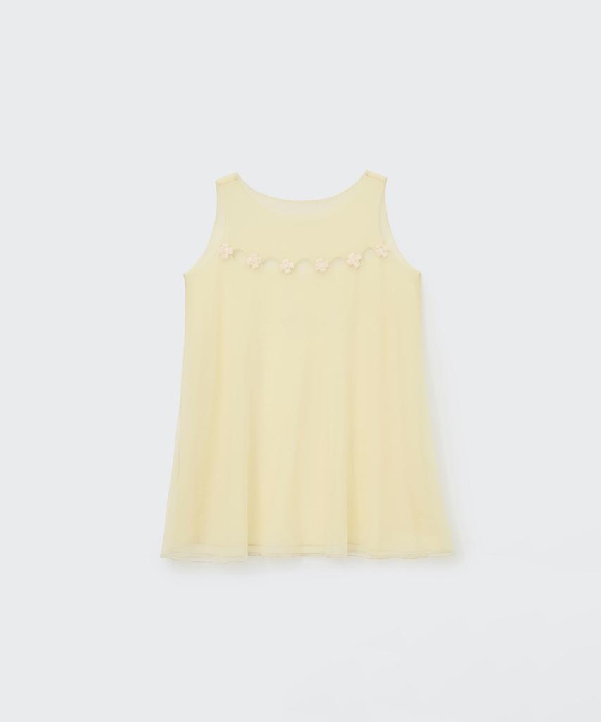 Koseumoseu Sheer Hole Garden Dress (Yellow)