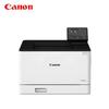 Canon LBP674Cx Color Laser Printer CN Plug (adapter Included)