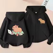 Funny Kids Capybara Zip Up Hoodie Children's Hoodie Zipper Children Capibara Sweatshirt Manga Clothes Kid Girl Boy Top Hoody