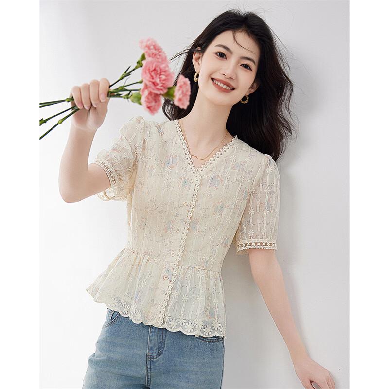 Women's Elegant V-Neck Embroidered Short Sleeve Blouse