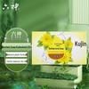 Liushin Antibacterial Calendula Soap 125g