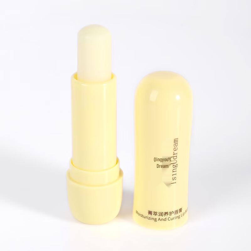 Qingyou Zhimeng Plant Fragrance Care Gift Set