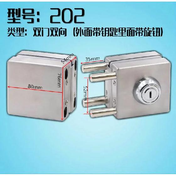304 Stainless Steel Glass Door Lock Frameless Glass Floor Lock Latch Store Security Door Locks Office Door Accessories
