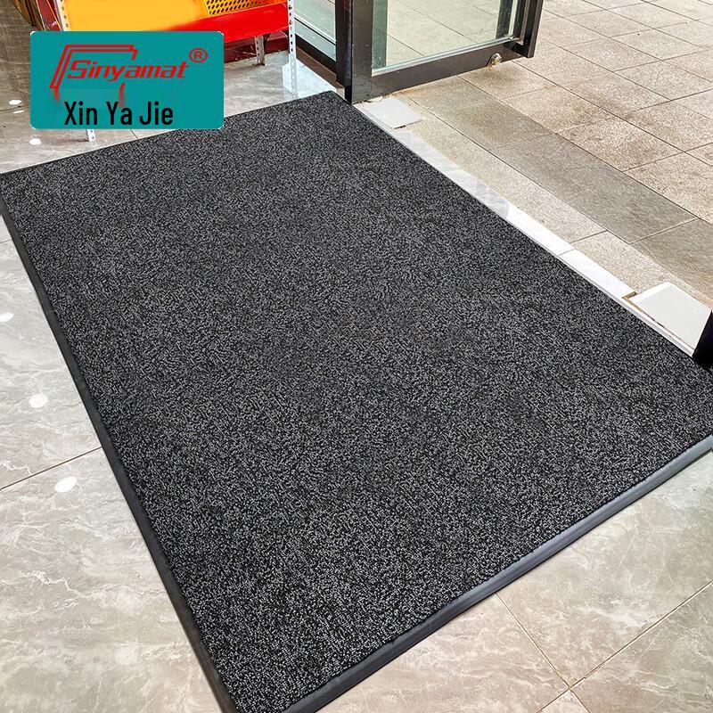 Sinyamat Heavy-Duty Absorbent Anti-Slip Floor Mat