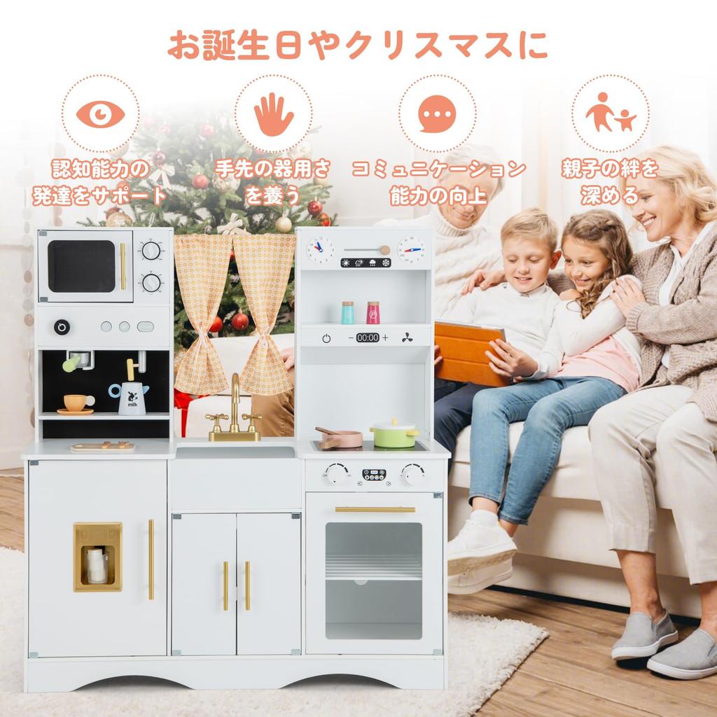 Giantex Pretend Play Kitchen with Cooking Utensils, Corner Kitchen Playset, Realistic Sound and Light Effects, Cuttable Food, Microwave, Stove, Mini