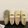 Calzado para mujer – Zapatillas