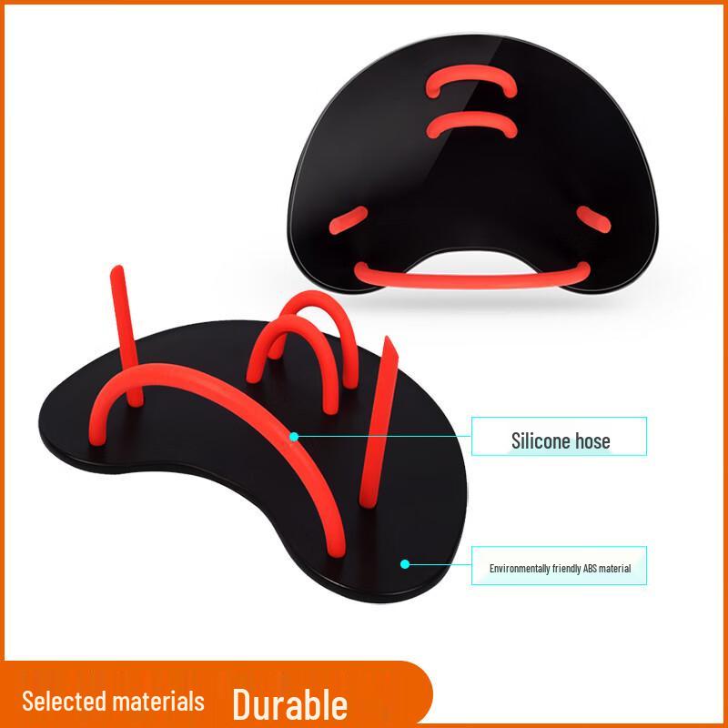 Children's Swimming Hand Paddles