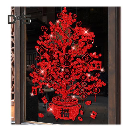 Fensteraufkleber zum chinesischen Neujahr, glitzernder Glastüraufkleber, nicht klebend, statische Fensterfolie für die Dekoration des Frühlingsfests