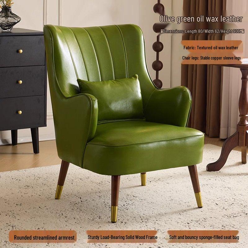 Compact Wax Leather Sofa Chair for Small Apartments, Living Rooms, Bedrooms, Balconies, or Receptions - Light Luxury Style, Tiger Design.