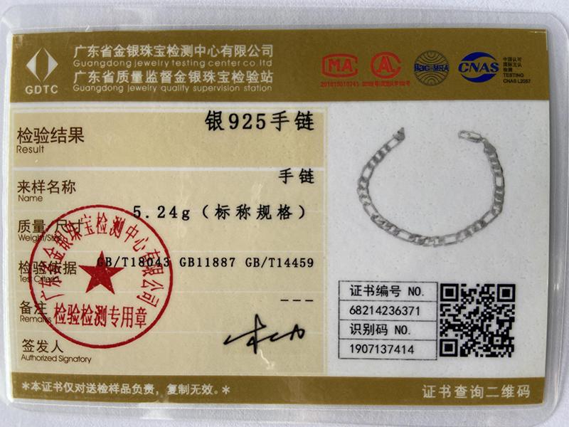 925 Sterling Silver 6mm Three In One Side Chain Bracelet, Fashionable and Charming Jewelry