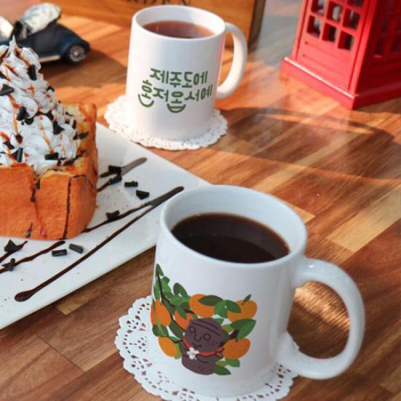 dc426-Design Mug 2p-Tangerine Harubang