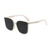 Sunshade Sunglasses Men'S And Women'S Fashion Uv-Proof Sunglasses
