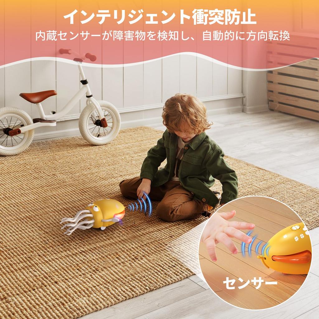 Dancing Octopus Squid Baby Moving Educational Toy with Music LED Automatic Obstacle Great Gift for Attracts Attention Toy, Toy, & Lights, Avoidance,
